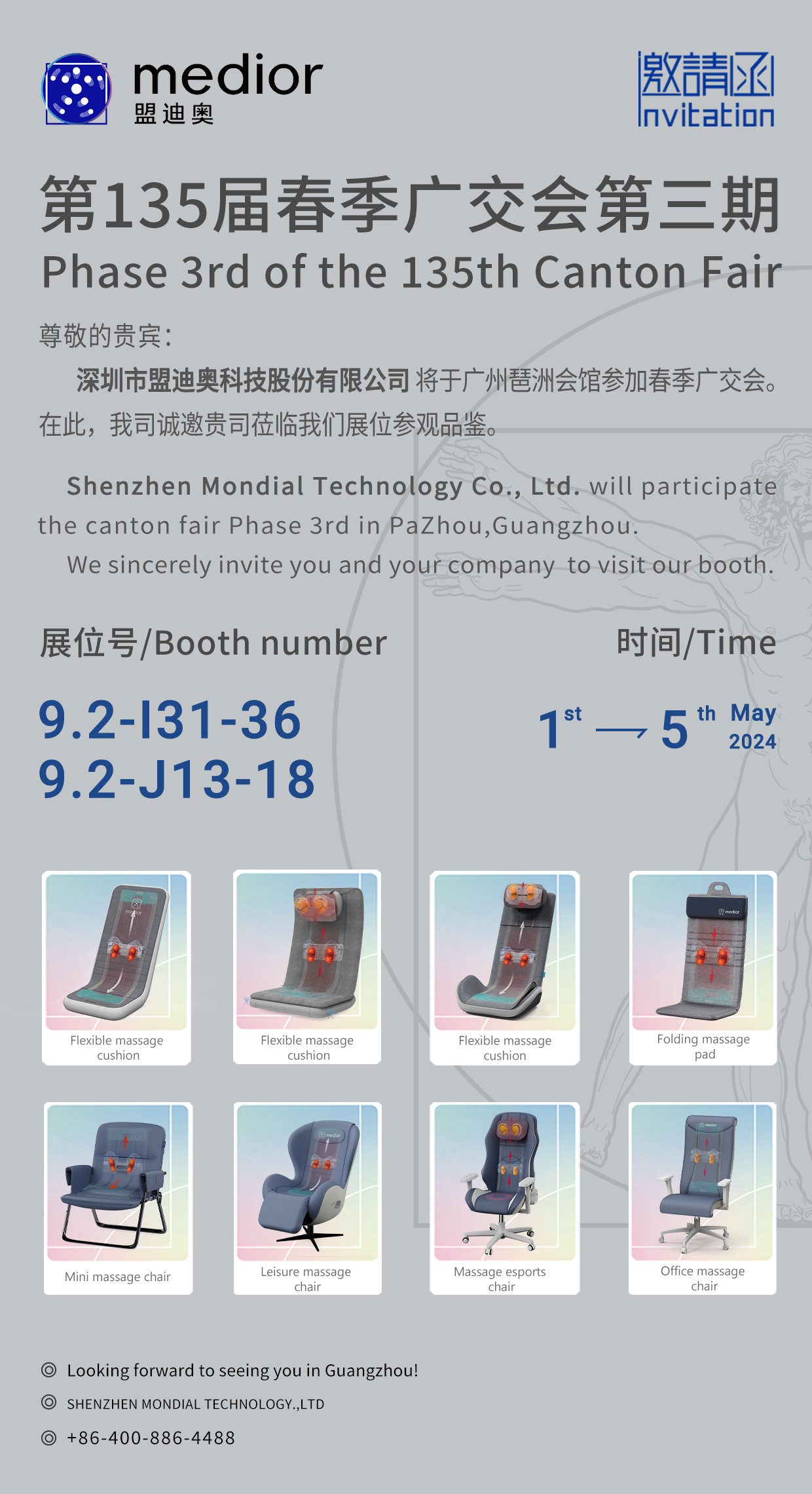 1714440782413148.jpg 1714440782413148.jpg